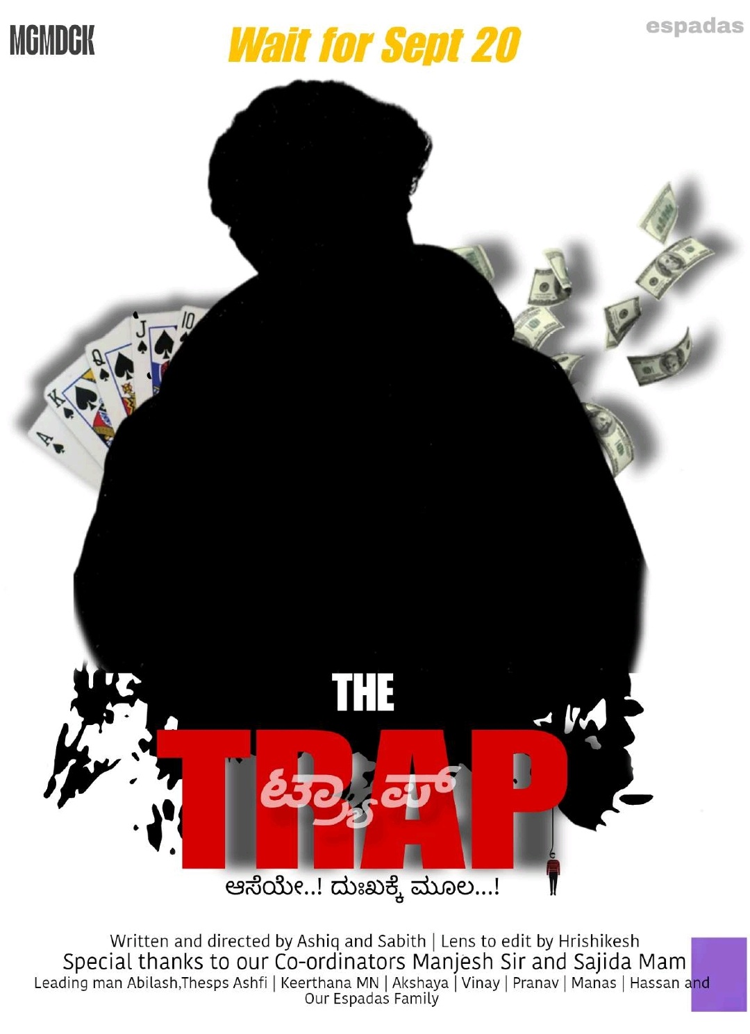 Screenshot_20250913_155004